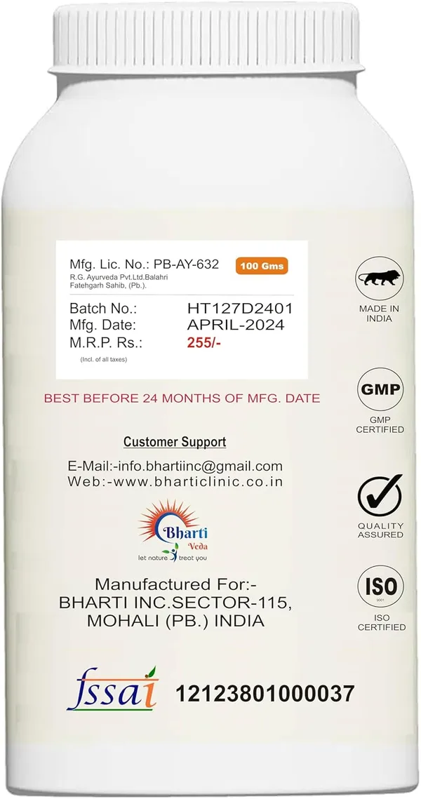 Herbal_Tea_I_Tulsi_Giloy_Ayurvedic_I_100G_(Pack_Of_2)
