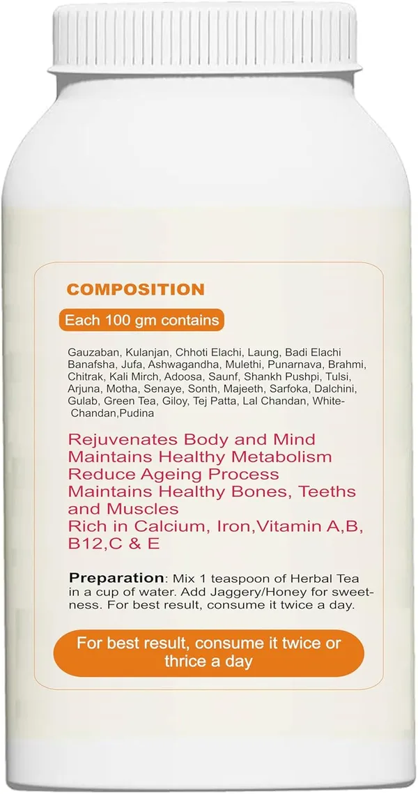 Herbal_Tea_I_Tulsi_Giloy_Ayurvedic_I_100G_(Pack_Of_2)