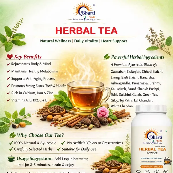 Herbal_Tea_I_Tulsi_Giloy_Ayurvedic_I_100G_(Pack_Of_2)