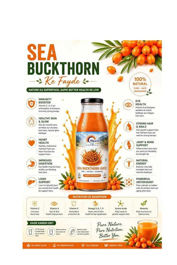 Bharti_Veda_Sea_Buckthorn_Juice_Concentrate_Omega_3_6_7_9_500Ml