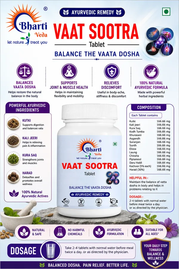 Bharti_Veda's_Vaat_Sootra_(60Tab)_For_Vata_Balance