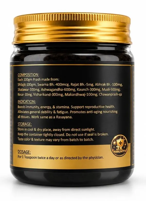 Pro_Prash_Men_|_Ayurvedic_Vitality_&_Stamina_Prash_for_Men_|_With_Shilajit,_Swarna_Bhasma,_Ashwagandha,_Kesar_&_60+_Herbs_|_Energy,_Immunity_&_Strength_Support_|_225g