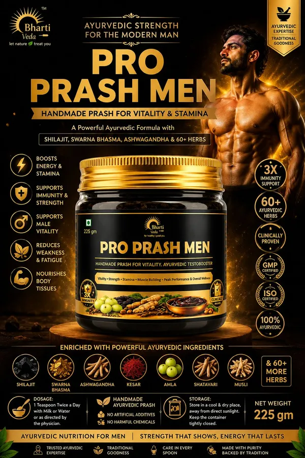 Pro_Prash_Men_|_Ayurvedic_Vitality_&_Stamina_Prash_for_Men_|_With_Shilajit,_Swarna_Bhasma,_Ashwagandha,_Kesar_&_60+_Herbs_|_Energy,_Immunity_&_Strength_Support_|_225g