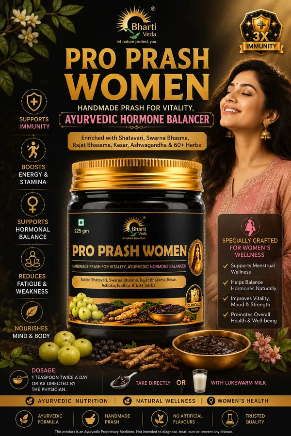 Pro_Prash_Women_Ayurvedic_Herbal_Health_Tonic_|_Vitality_&_Hormonal_Balance_Support_|_Enriched_with_Shatavari,_Ashoka,_Swarna_Bhasma_&_60+_Herbs_|_225g