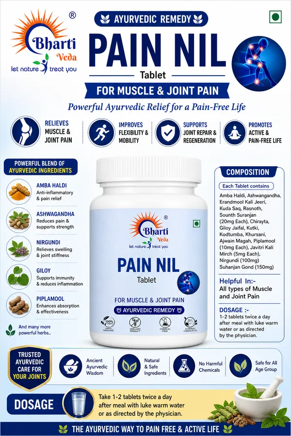 Bharti_Veda_Pain_Nil_Tablets_Joint_Pain_&_Arthritis_Relief