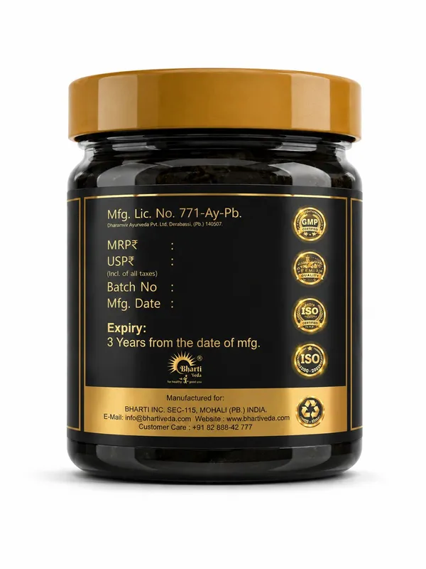 Bharti_Veda_Chyawanprash_With_Desi_Ghee_Amla_Herbal_500G