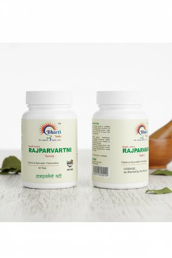 Rajahpravartani_Vati_Menstrual_&_Uterine_Health_Tablets_Pack_Of_2