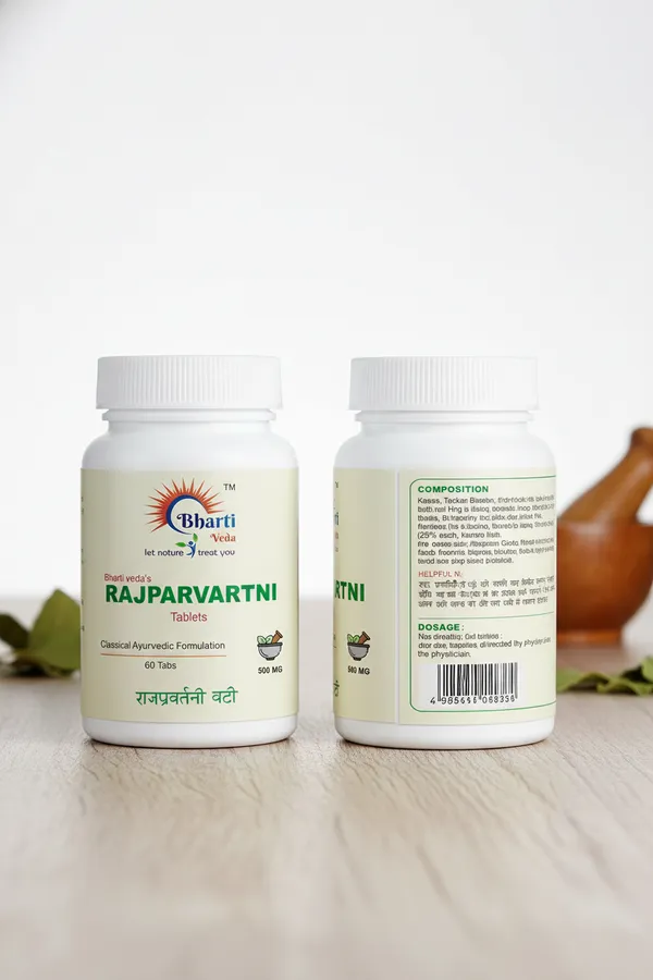 Rajahpravartani_Vati_Menstrual_&_Uterine_Health_Tablets_Pack_Of_2