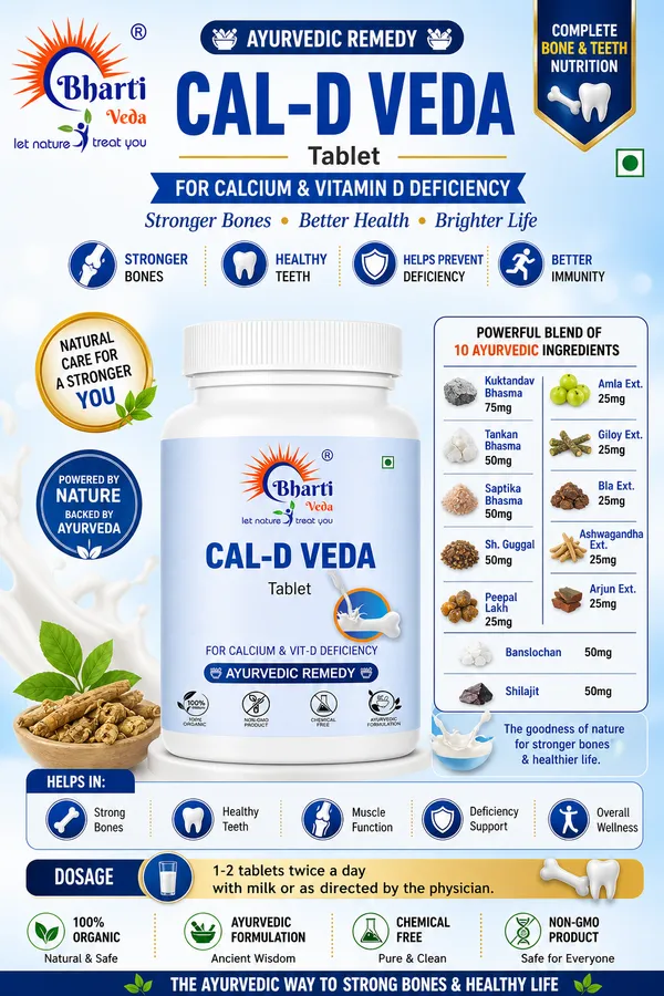 Cal_D_Veda_Calcium_Vitamin_D_Bone_Health_Tablets