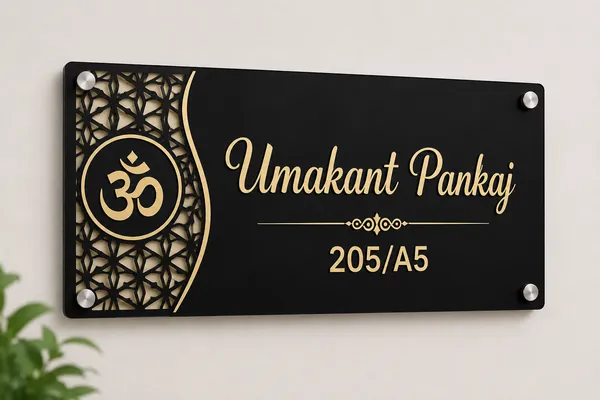 Personalized_Home_Sweet_Home_Name_Plate_With_House_Number_And_Customizable_Name_Plate_With_Om_Symbol_And_Decorative_Pattern_Pack_Of_2