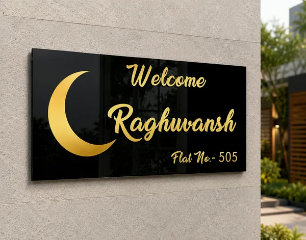 Acrylic_Home_Name_Plate