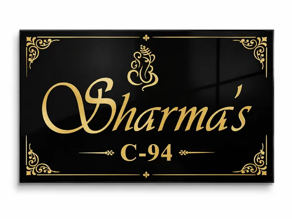 Acrylic_Home_Name_Plate_with_Reverse_Print