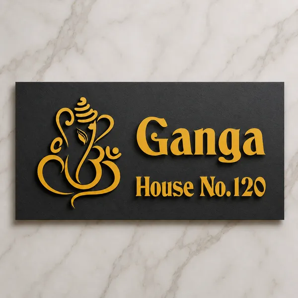 Acrylic_Name_Plate_With_Golden_Font