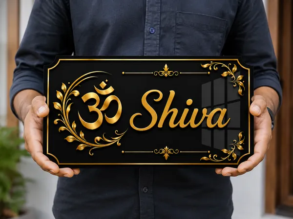 Acrylic_Name_Plate_-_Reverse_Print