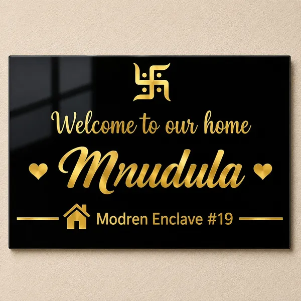Customized_Acrylic_Home_Name_Plate