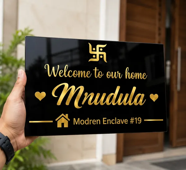 Customized_Acrylic_Home_Name_Plate