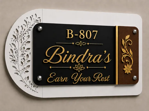 Customized_Acrylic_Name_Plate_With_Multi_colour
