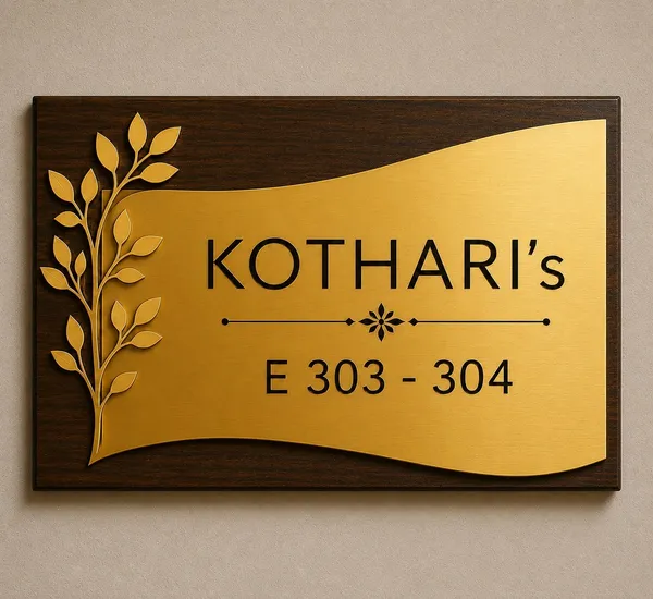 Customized_Wooden_Name_Plate
