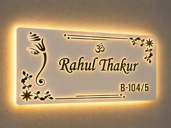Customizable_Acrylic_Light_Name_Plate_With_Ganesh_Symbol_And_Decorative_Pattern_-_White_And_G