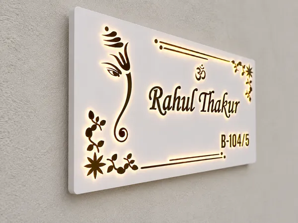 Customizable_Acrylic_Light_Name_Plate_With_Ganesh_Symbol_And_Decorative_Pattern_-_White_And_G