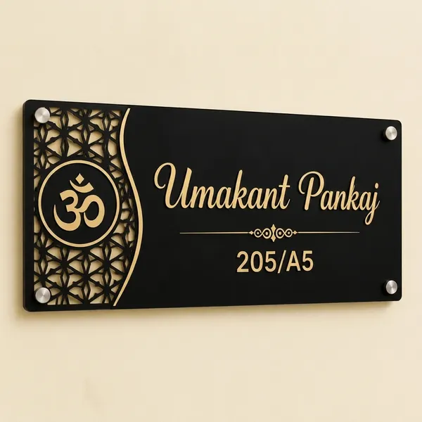 Personalized_Home_Sweet_Home_Name_Plate_With_House_Number_And_Customizable_Name_Plate_With_Om_Symbol_And_Decorative_Pattern_Pack_Of_2