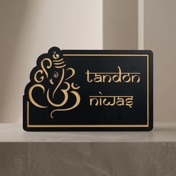 Personalized_Wooden_Name_Plate_With_Ganesha_Design_-_Black_&_Golden_Border