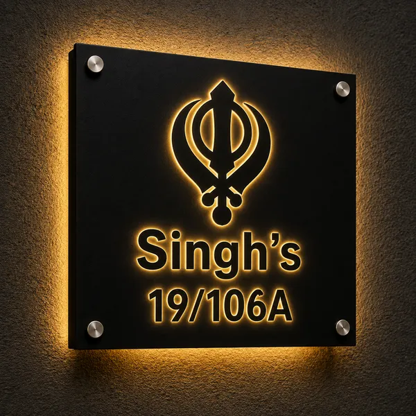 Khanda-Sikhism_LED_Name_Plate