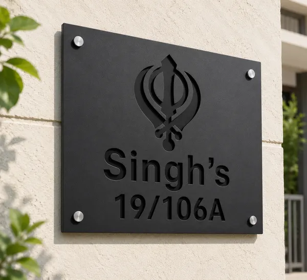 Khanda-Sikhism_LED_Name_Plate