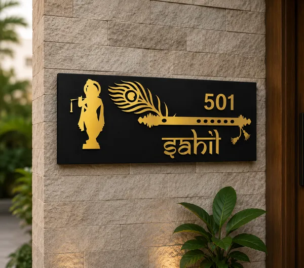 Personalized_Krishna_Name_Plate-_Black_with_Golden_Color