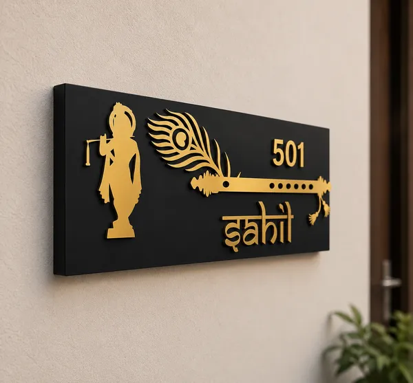 Personalized_Krishna_Name_Plate-_Black_with_Golden_Color