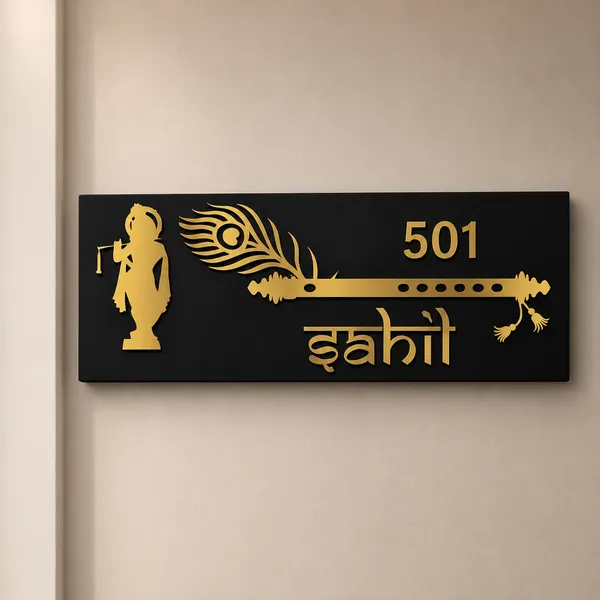 Personalized_Krishna_Name_Plate-_Black_with_Golden_Color