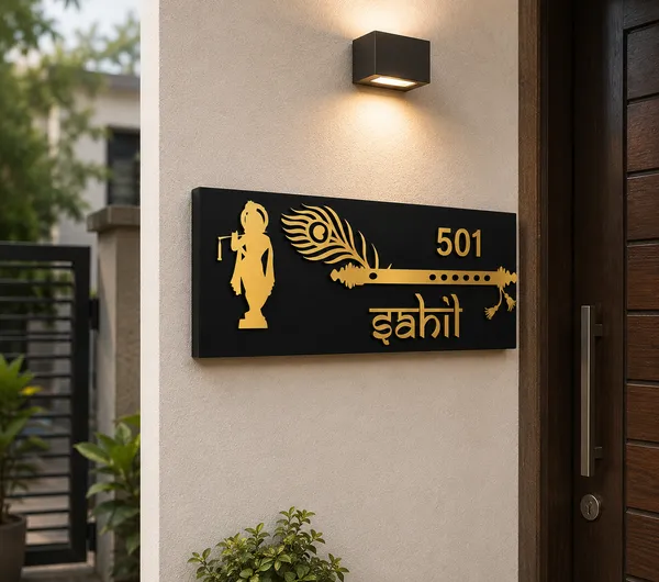 Personalized_Krishna_Name_Plate-_Black_with_Golden_Color