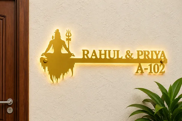 Personalized_Laser_Cut_Metal_Name_Plate