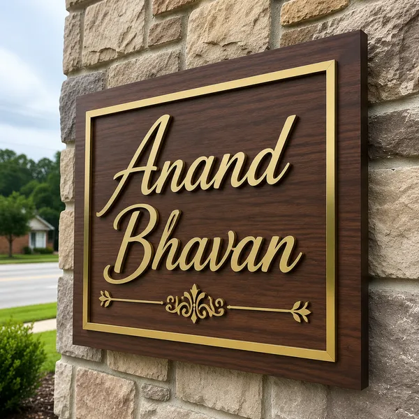 Wooden_MDF__Anand_Bhavan_Name_Plate