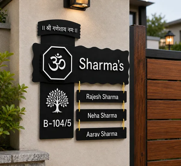 Personalized_Acrylic_Nameplate_with_Rajmudra_&_Fort_Design__3D_Elevated_Letters,_Glossy_Brown_Finish,_Custom_Family_Home_Sign_with_Ganesha