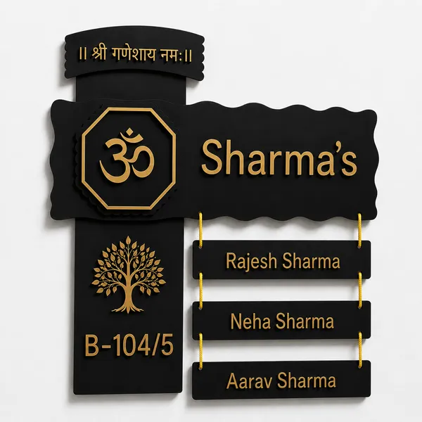Personalized_Acrylic_Nameplate_with_Rajmudra_&_Fort_Design__3D_Elevated_Letters,_Glossy_Brown_Finish,_Custom_Family_Home_Sign_with_Ganesha