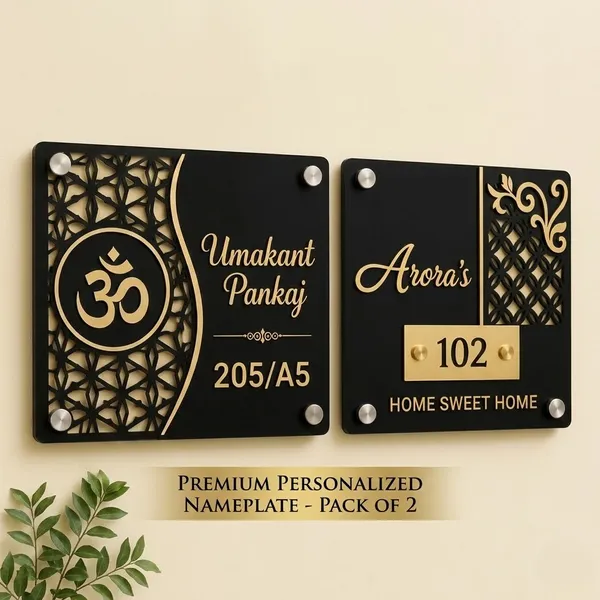 Personalized_Home_Sweet_Home_Name_Plate_With_House_Number_And_Customizable_Name_Plate_With_Om_Symbol_And_Decorative_Pattern_Pack_Of_2