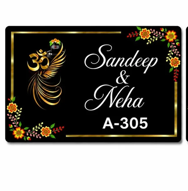 Customized_Acrylic_Reverse_Print_Home_Name_Plate