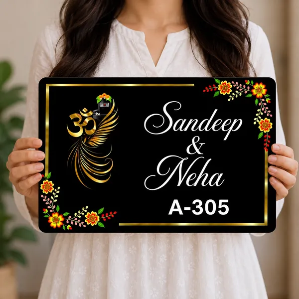 Customized_Acrylic_Reverse_Print_Home_Name_Plate
