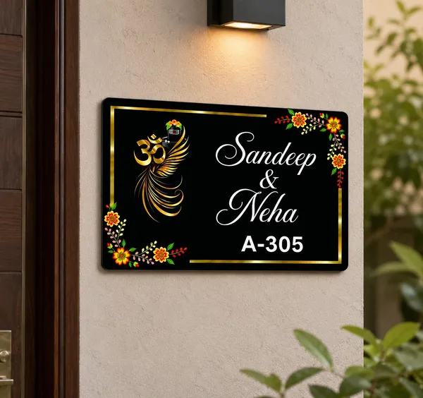 Customized_Acrylic_Reverse_Print_Home_Name_Plate