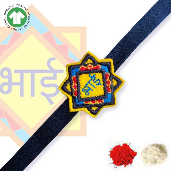 Bhai_Cotton_Rakhi_Pack_of_4