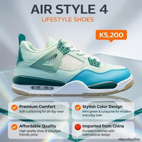 Mint_Green_&_Turquoise_Mesh_Synthetic_Sneakers_For_Walking_Casual_Wear