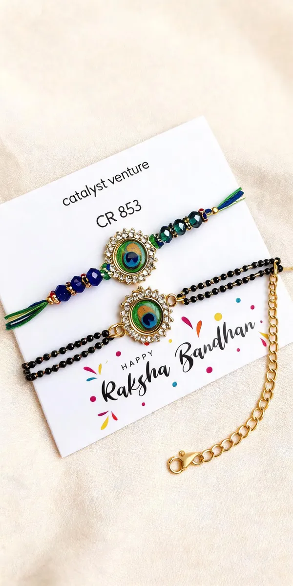 Dark_Green_N__Black_Rakhi,_Lumba,_Bracelet_Alloy_For_Brother_And_Sister-In-Law_Pack_Of_2