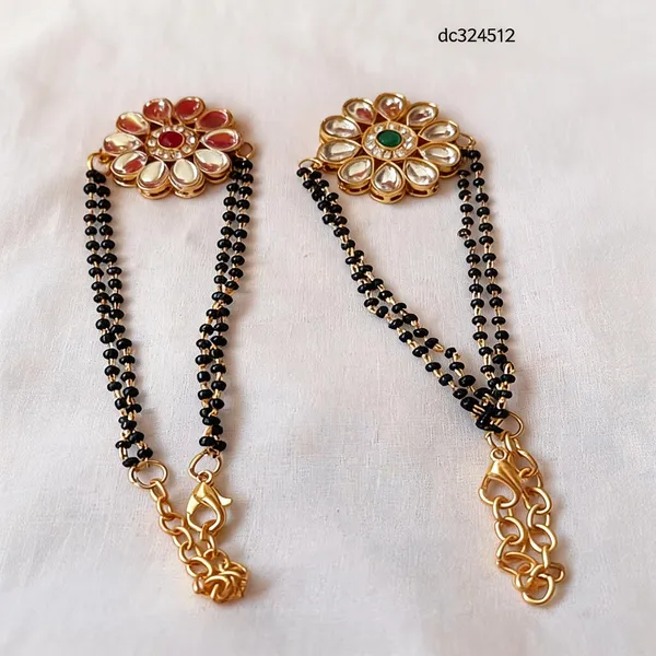 White_And_Black_Rakhi,_Lumba,_Bracelet_Alloy_For_Unisex_Pack_Of_2