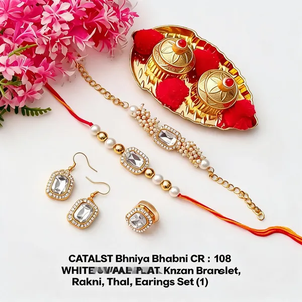 White_Rakhi,_Bracelet,_Thali,_Earrings_Alloy_For_Brother_And_Sister-In-Law_Pack_Of_1