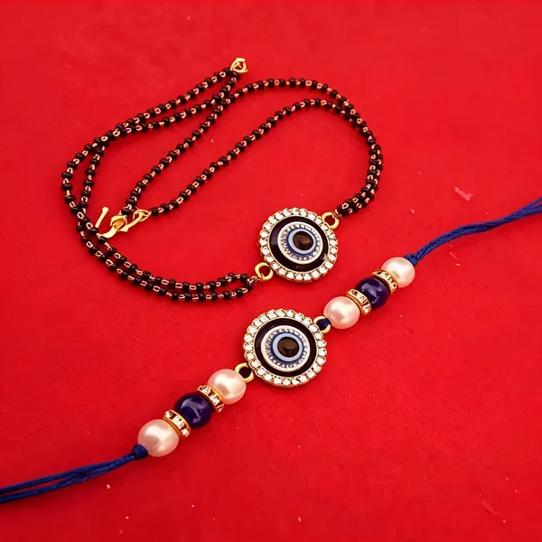 Blue_And_Lcd_Rakhi,_Lumba,_Bracelet_Alloy_For_Brother_And_Sister-In-Law_Pack_Of_2