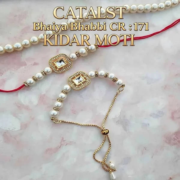 White_And_Golden_Rakhi,_Bracelet,_Chawal_Roli_Pack_Alloy_For_Brother_And_Sister-In-Law_Pack_Of_2