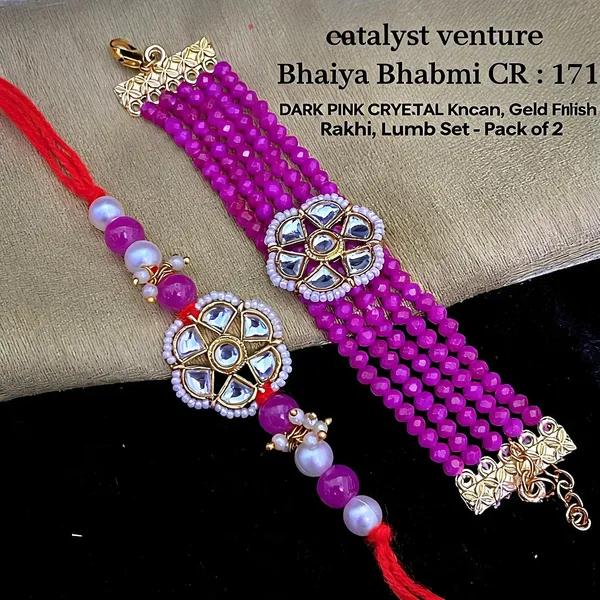 Dark_Pink_Rakhi,_Lumba,_Bracelet_Alloy_For_Brother_And_Sister-In-Law_Pack_Of_2