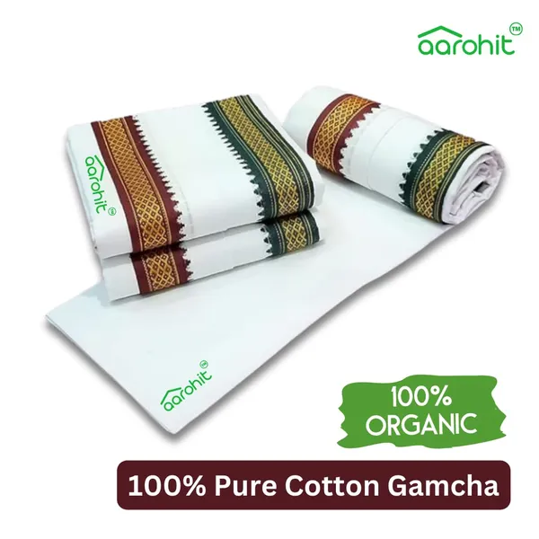 AAROHIT®_Pure_Soft_Cotton_Mens_Ethnic_And_Traditional_Gamcha_Angochha_Lightweight_And_Unique_Design_Quick_Absorption_Gamcha_-_White_Yellow_Gamcha_-2m