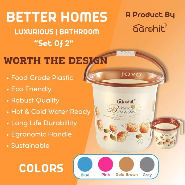 AAROHIT®_Modern_JOYO_Plastic_Bucket_Set_for_Bathroom_with_Handle_and_Mug_for_Home_Bathing_Storage_Multipurpose_Golden_Brown